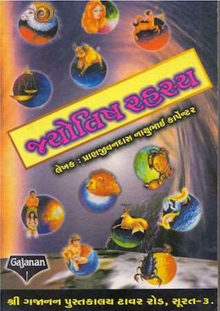 book