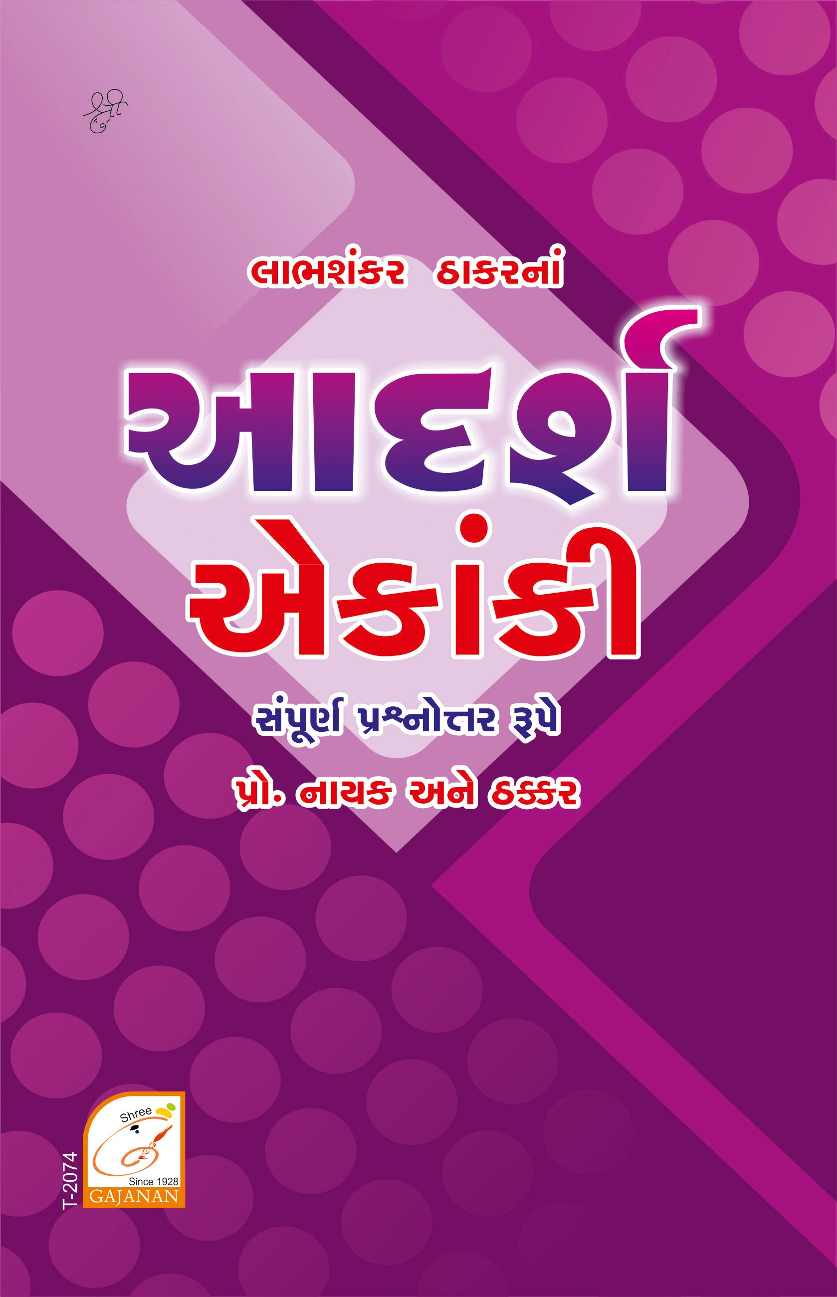 book