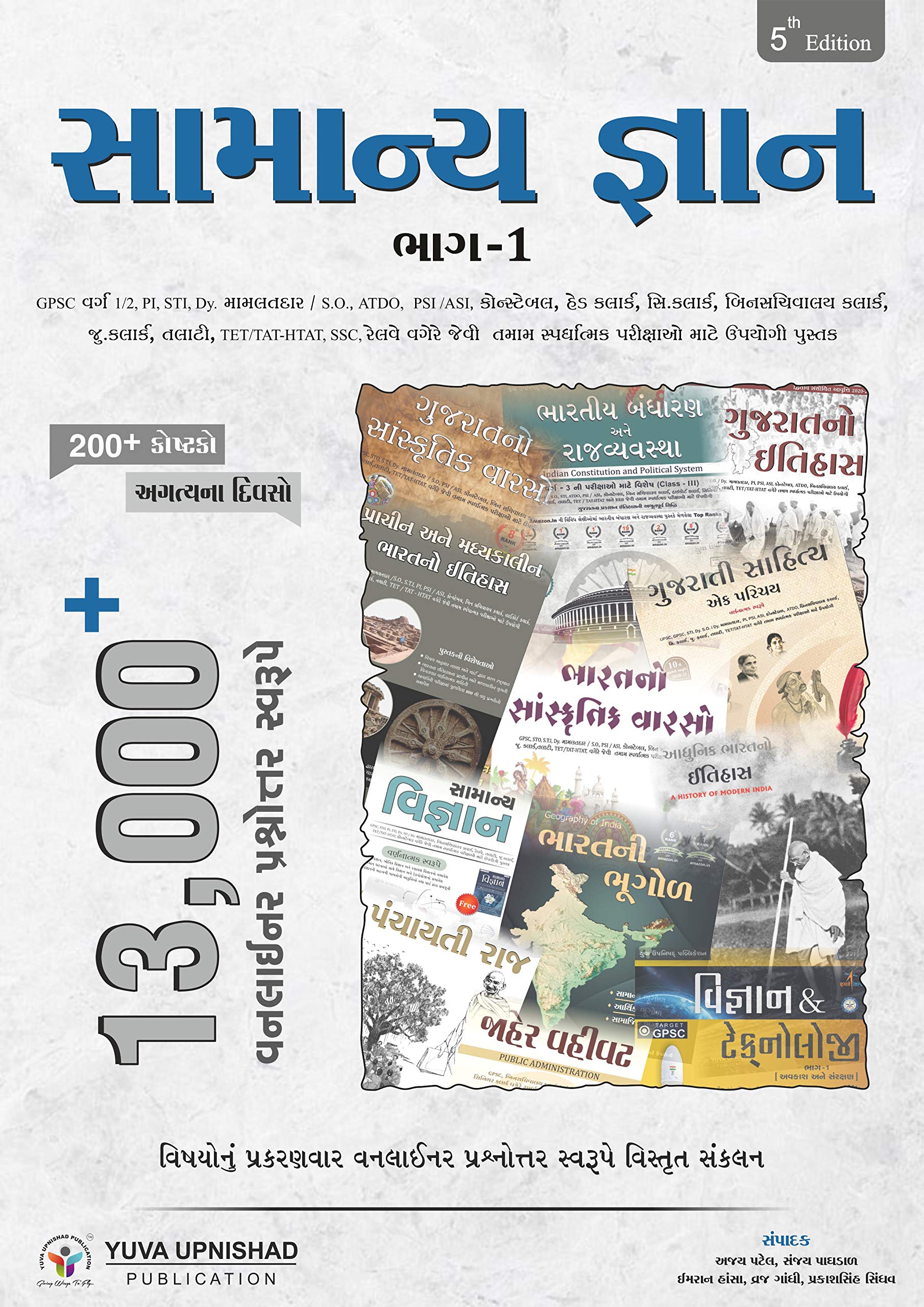 book